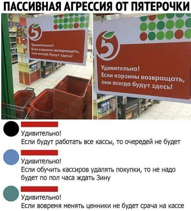 Народная меДИЧина 9010
