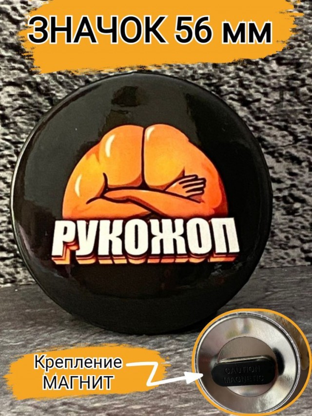 Лайфхак хозяюшки.