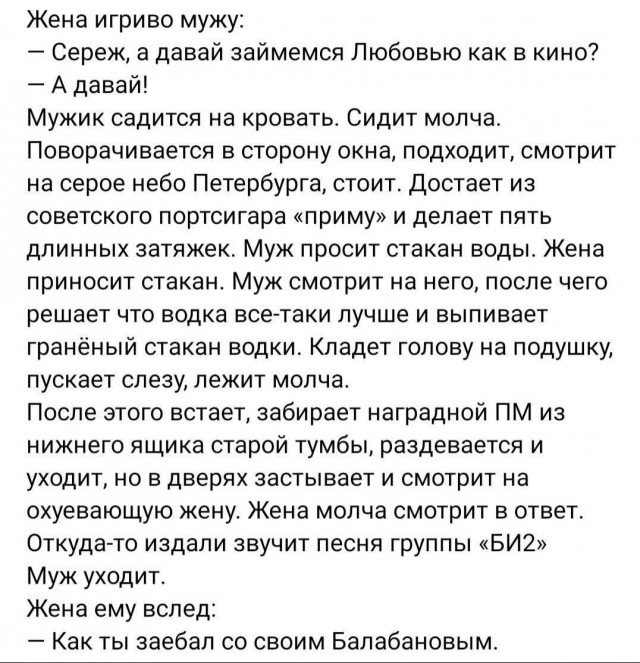 Бояны 5-ти летней выдержки