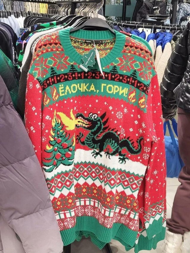 Всего понемногу. От 08.12.23