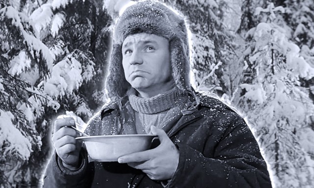 Люди и лица. 12.12.23