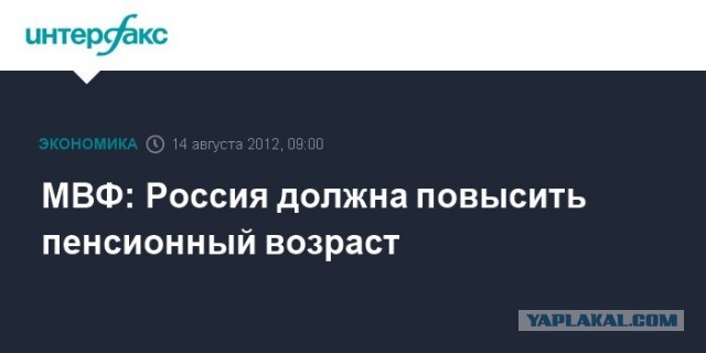 Национальный банк Украины повысил курс доллара выше 37 гривен.