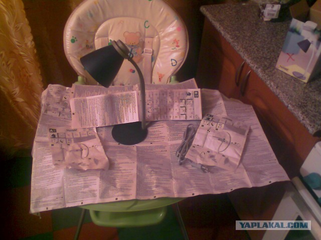 Почистил телефон