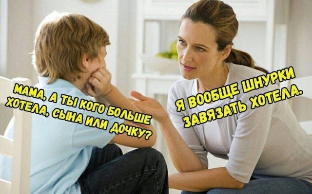 Пошло-тупые картинки