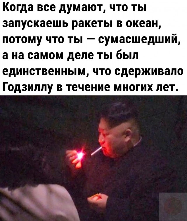 АЭС «Сика» получила повреждения после серии землетрясений в Японии 1 января.