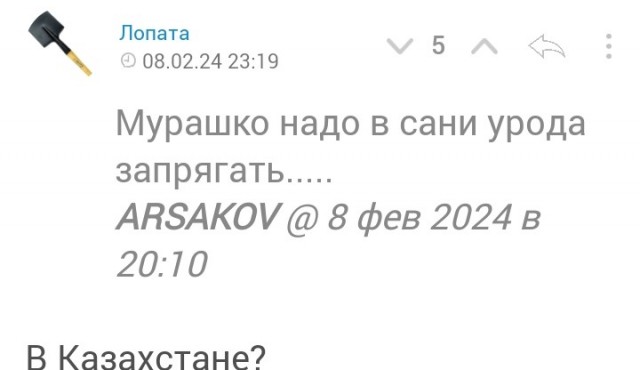 Врачи с большой буквы