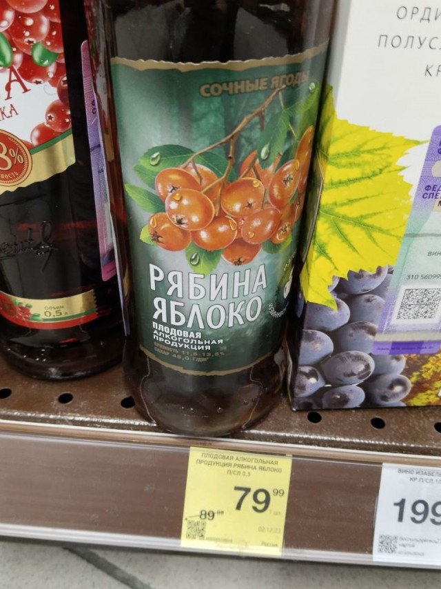 Знатоки есть?
