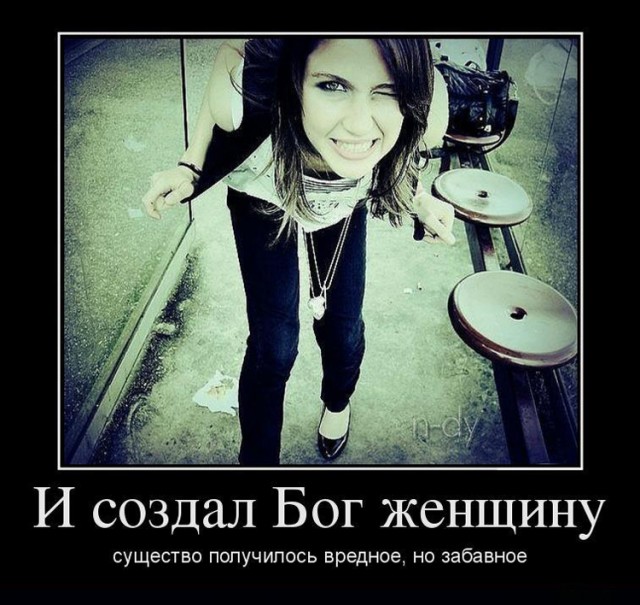 Прикольные и просто красивые картинки 08.03.2024