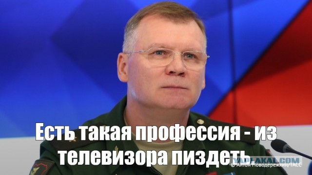 ВС России поразили украинские Су-24, пускавшие ракеты по Севастополю.