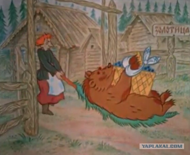 Женский крик убил крысу