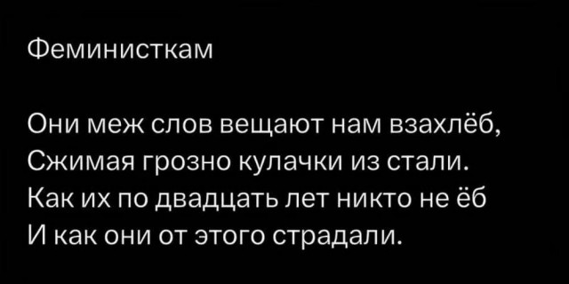 Всего понемногу. От 16.05.2024