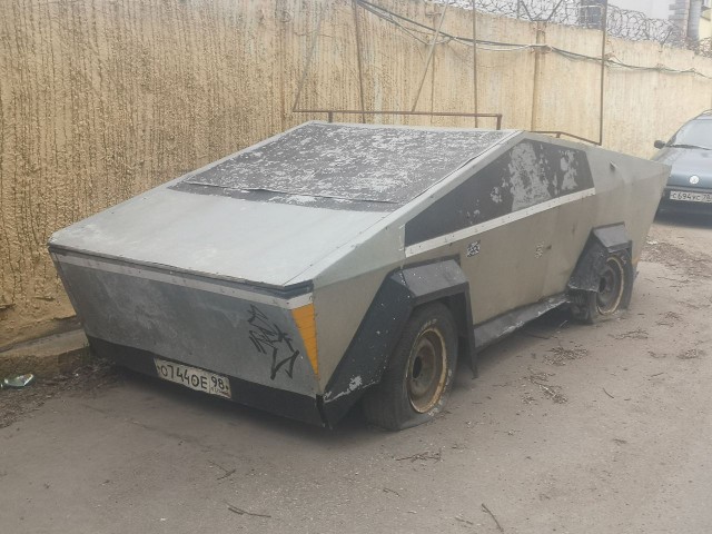 Надо брать
