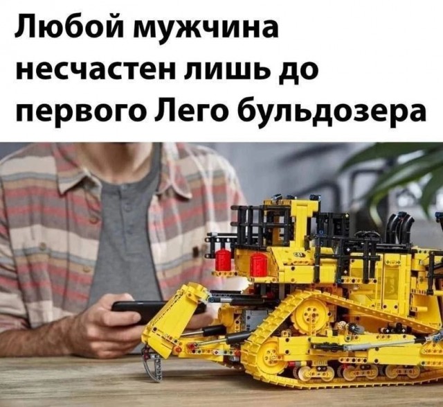 Никакие картинки и тексты
