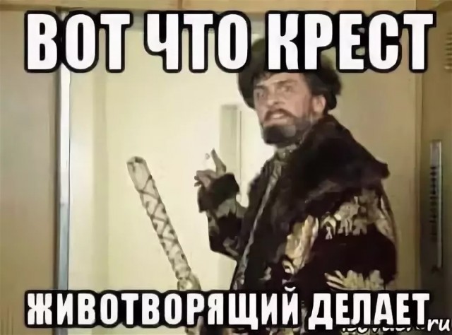 Спасибо