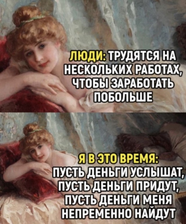 Завалялось тут случайно немного забавных картинок