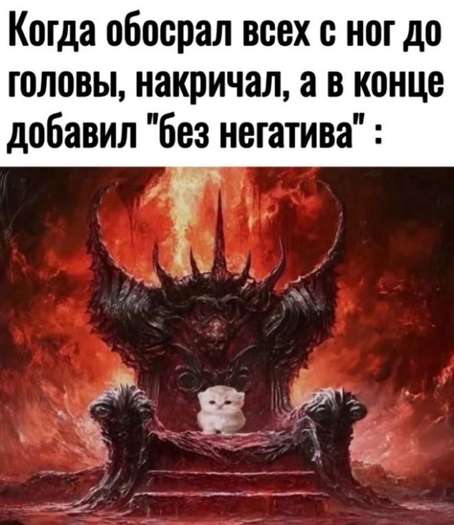Так себе картинки 21.10.24