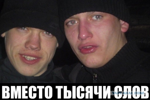 Неудачно скрылся с места ДТП