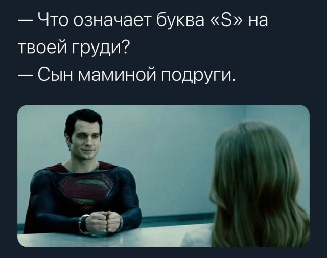 Завалялось тут случайно немного забавных картинок