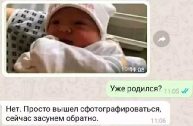 Завалялось тут случайно немного забавных картинок