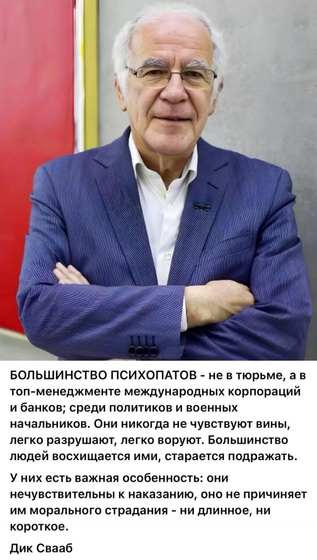 Крепость сдается?