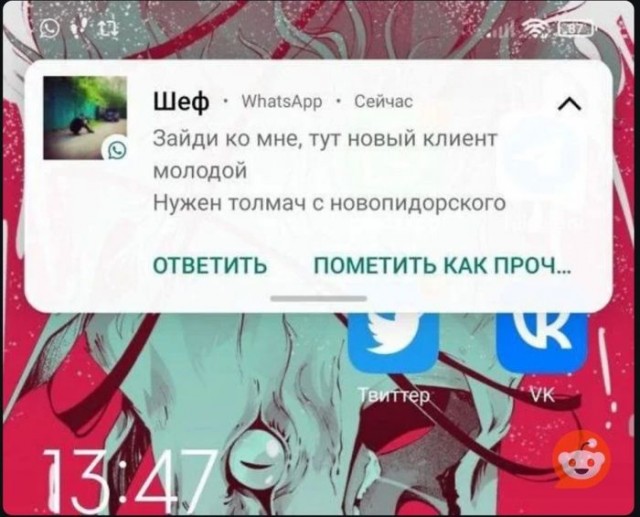 Веселые картинки к пятнице-13