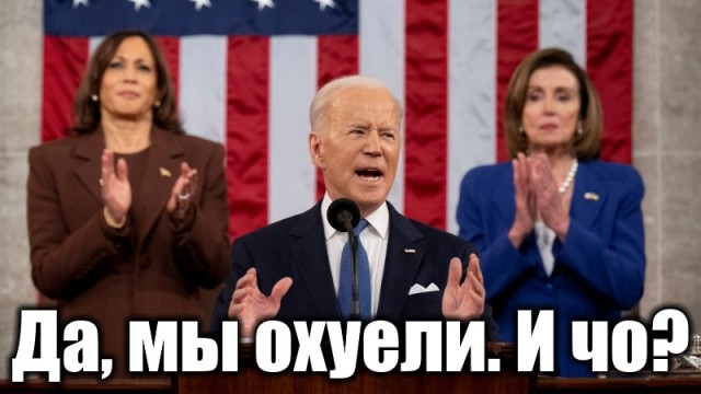 Реальное отношение