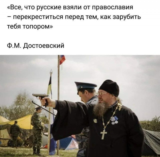 Даёшь сочельник!