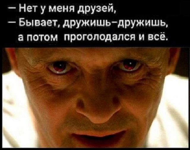 Картинки разные с надписями и без