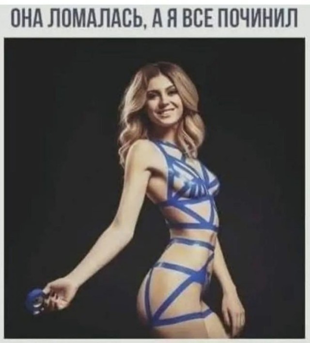 Веселые картинки в маленькую пятницу (12.02)
