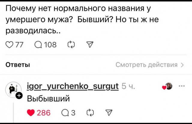 Завалялось тут случайно немного забавных картинок