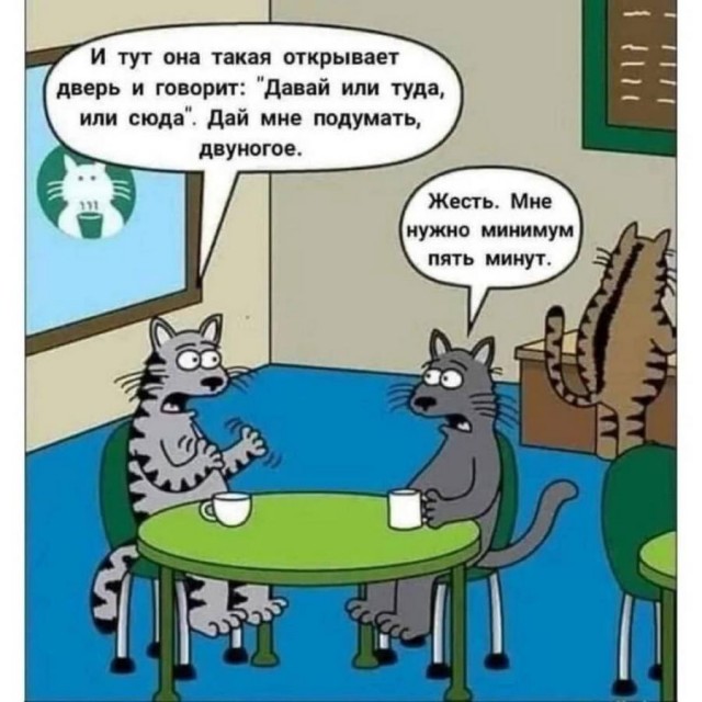 Картинки разные с надписями и без