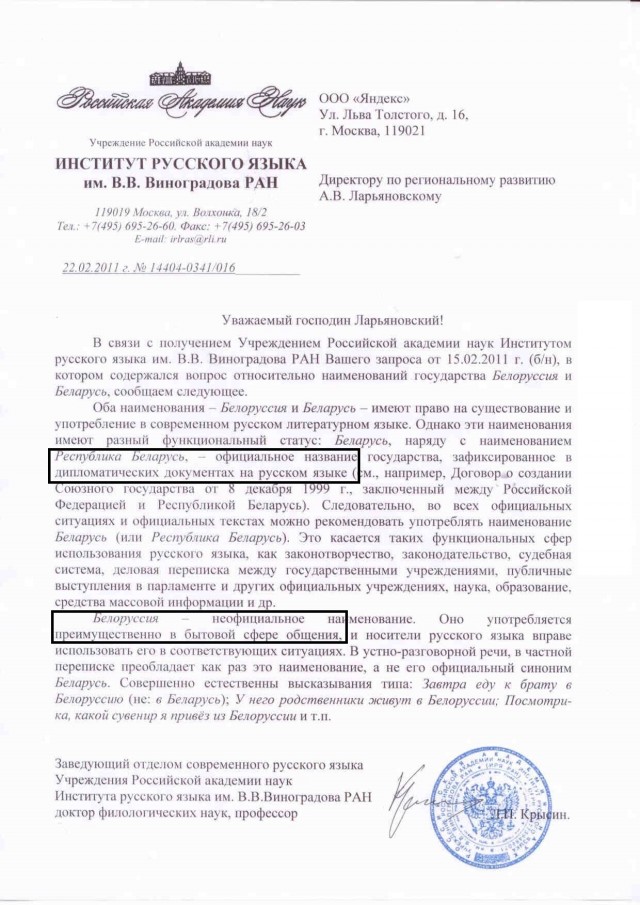 Lada Vesta в Белоруссии почти на полмиллиона рублей дешевле чем России, машины быстро раскупают