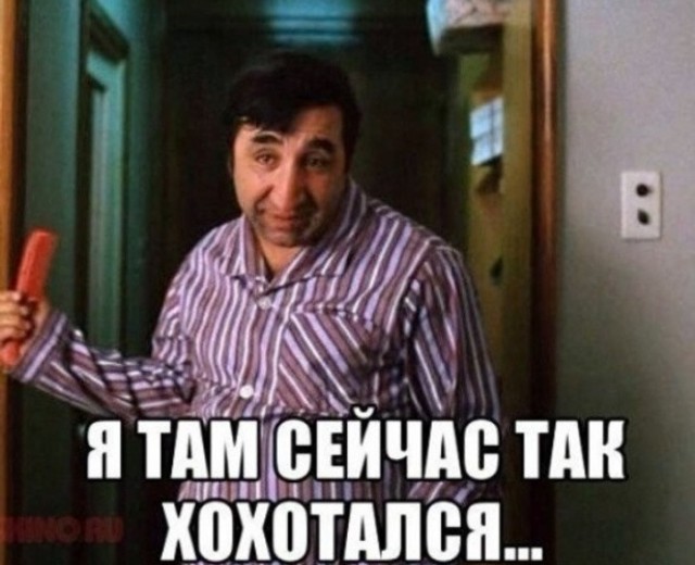 Как троллить людей в утренних пробках