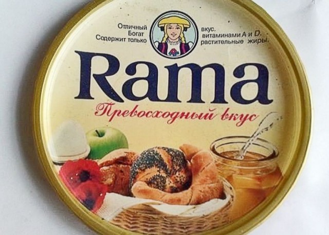 Продавец проклятий (путь во тьме)
