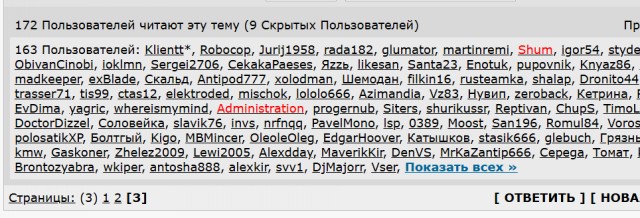Веселые картинки в понедельник (14.04)