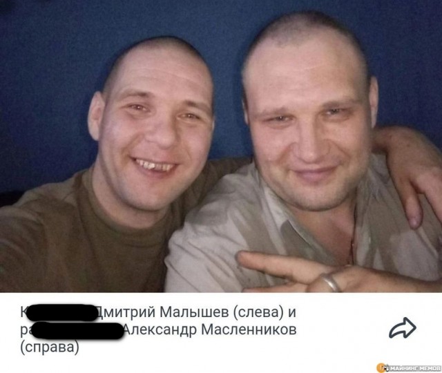 Съевший человеческое сердце маньяк вернулся из зоны СВО домой