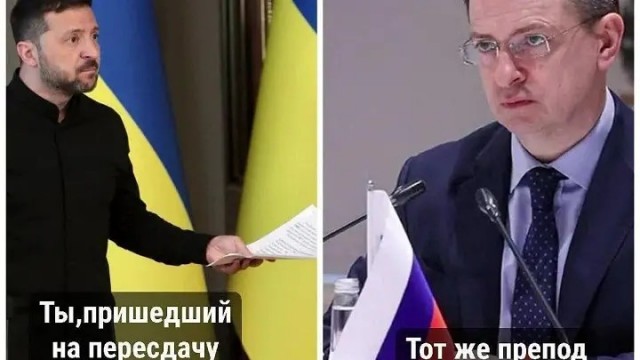 Трехсторонние переговоры Турции, США и Украины стартовали в Стамбуле