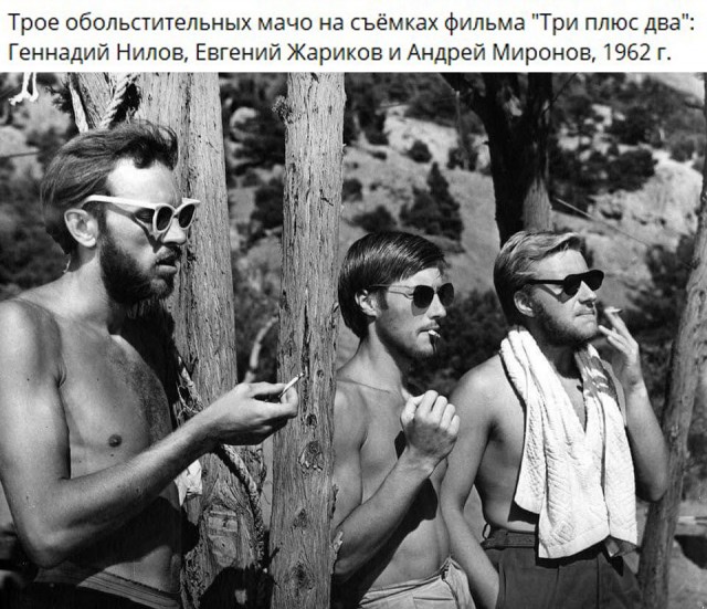 Интересные снимки известных людей 23.06.25