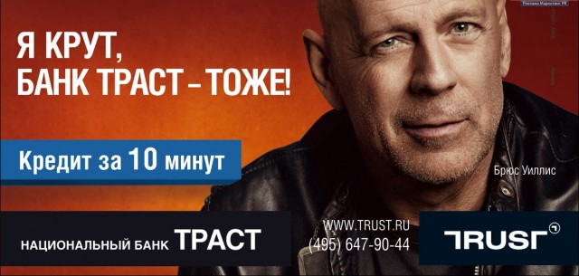 На Ларису Гузееву заявили в полицию. Телеведущую подозревают в причастности к афере с виллами на Бали