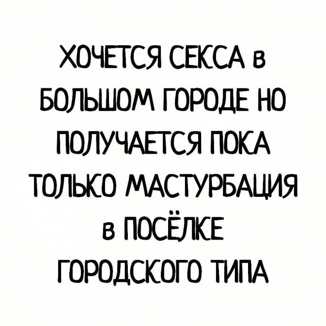 Маленькая пятница 02.07.25