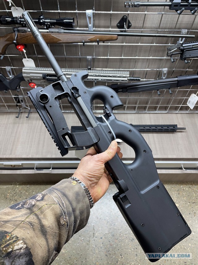 Околооружейное..