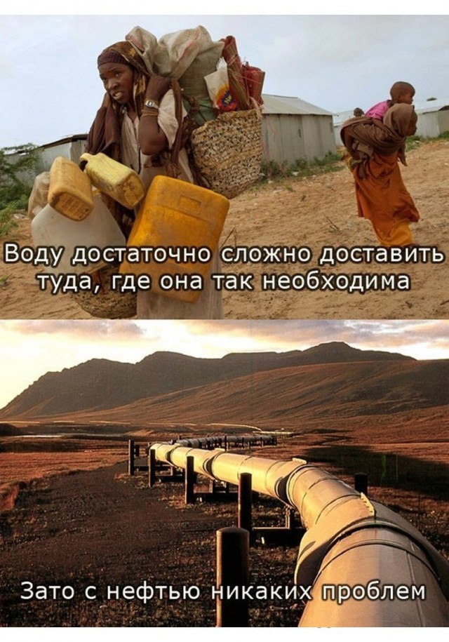 Ковид, Цифровая валюта и прочие радости. II