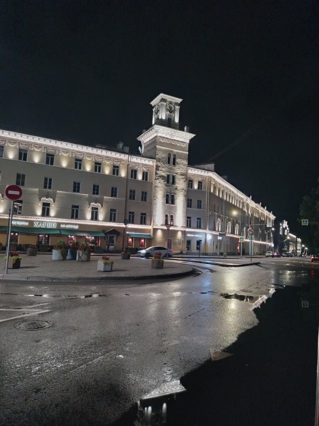Смоленск
