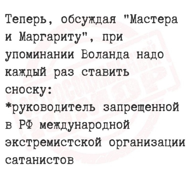 Веселое настроение в картинках 27.07.25