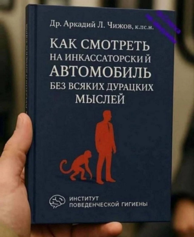 Веселые картинки в маленькую среду (30.07)