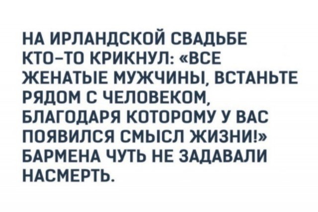 Грядёт ....Что будет через год?