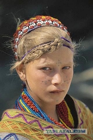 Загадочная народность "Калаши"