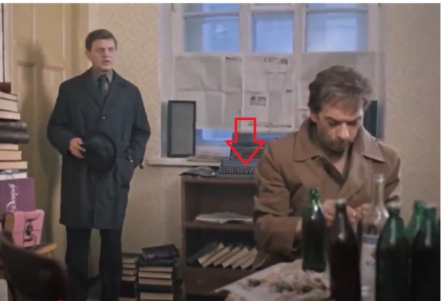 ​ Фотографии из прошлого нашей страны – 114