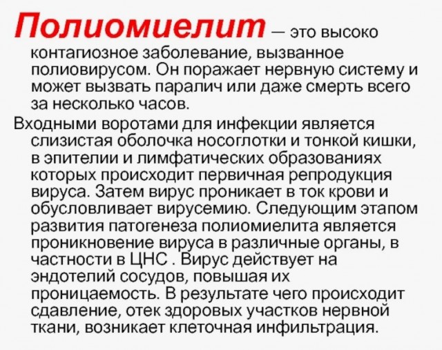 Мою тему слили. Неудобная.