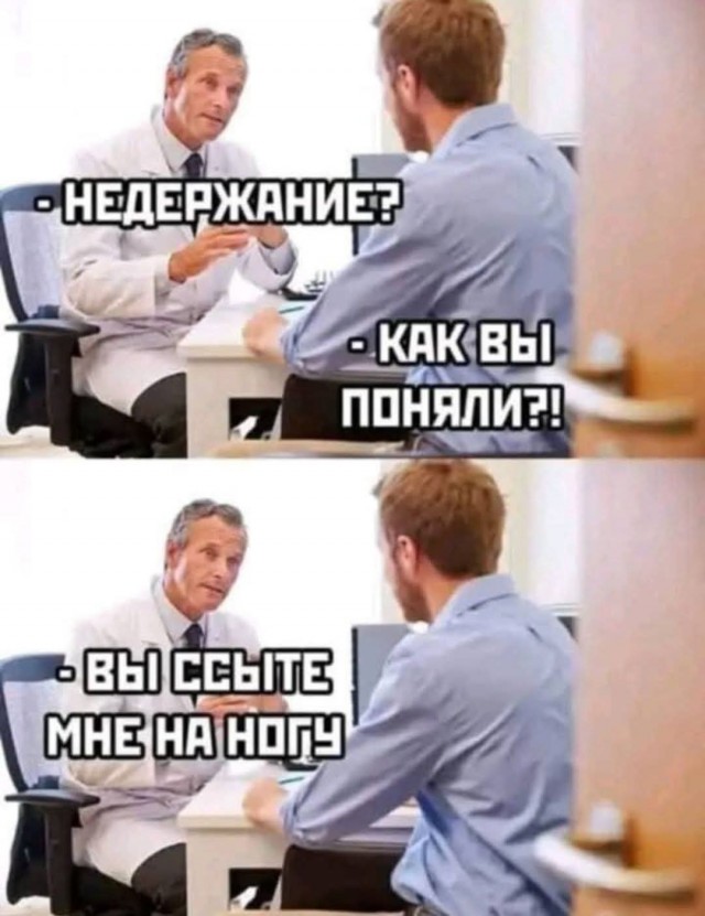Маленькая пятница 20.08.25
